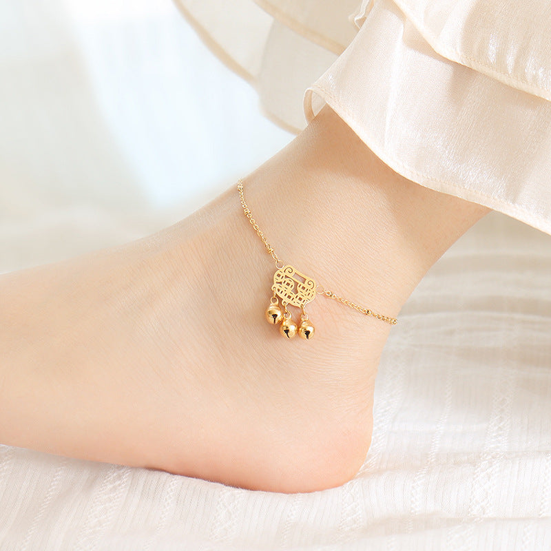 Chinese Bell & Ball Charm Stainless Steel Anklet