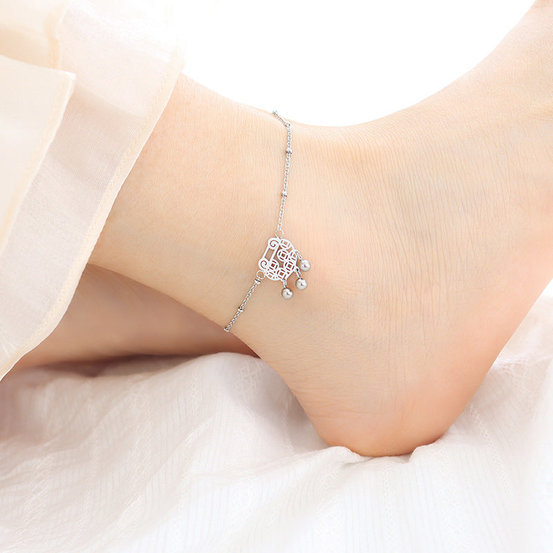 Chinese Bell & Ball Charm Stainless Steel Anklet
