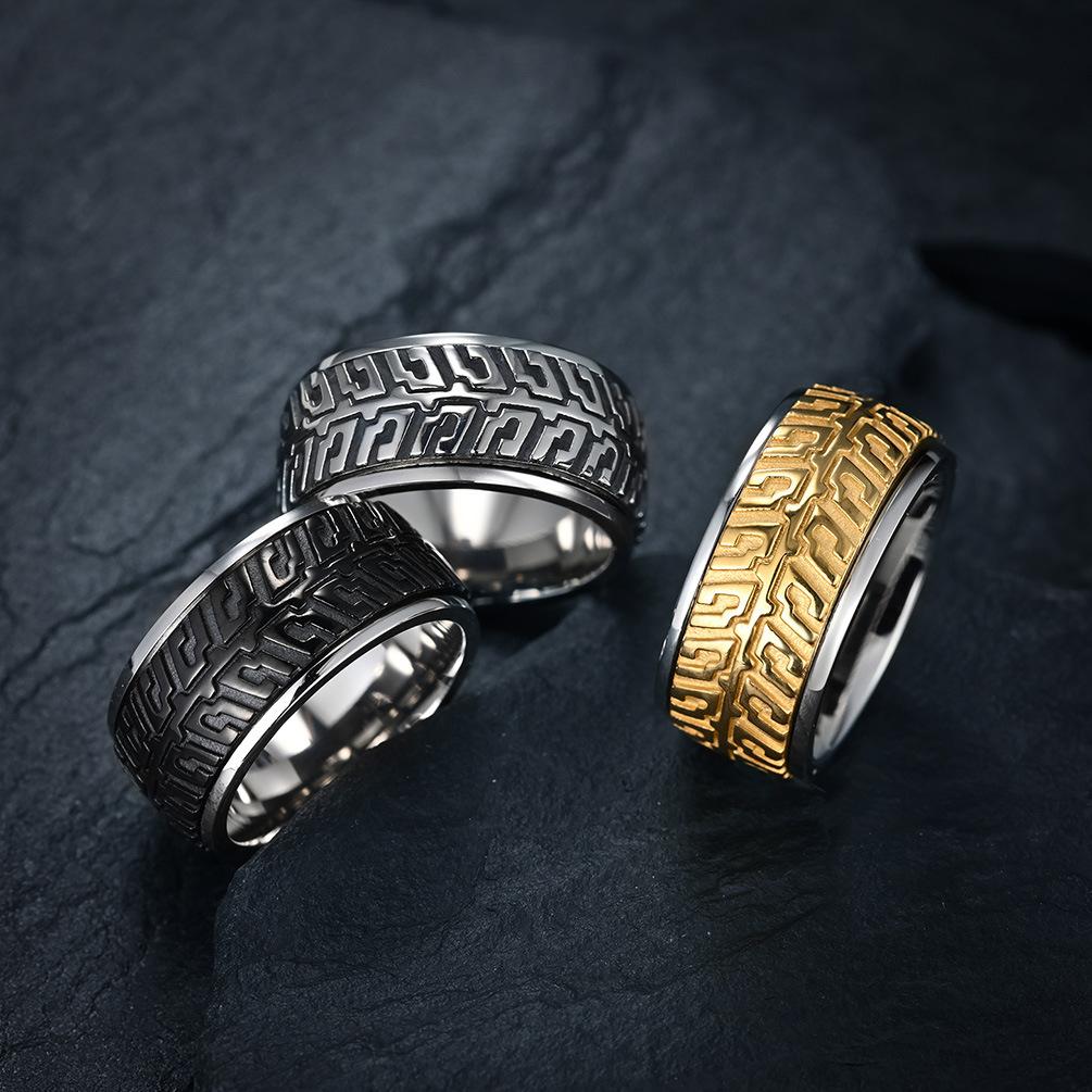 Tire Mark Stainless Steel Spinner Ring