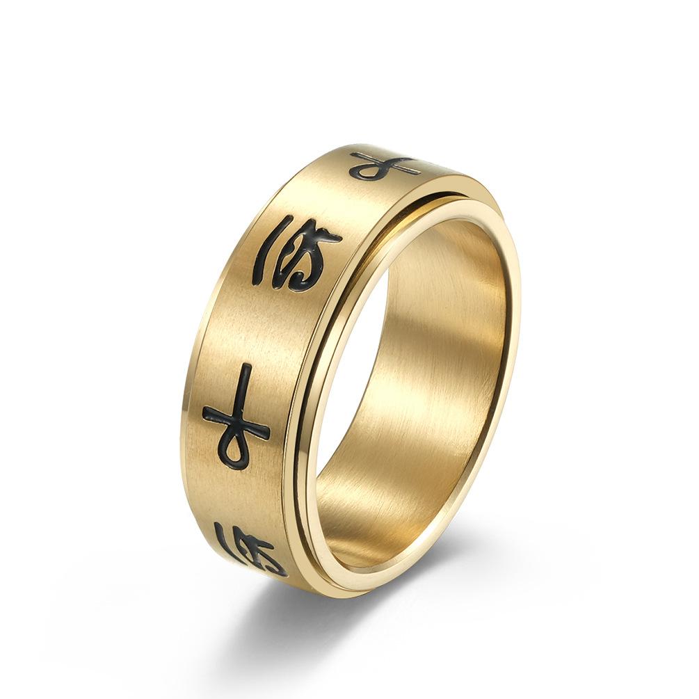 Cross Eye of Horus Stainless Steel Spinner Ring
