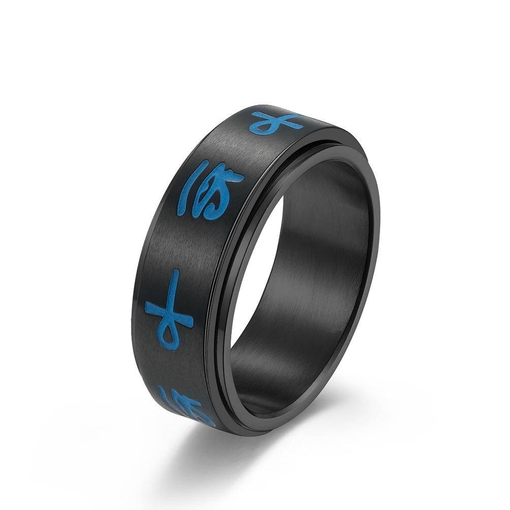 Cross Eye of Horus Stainless Steel Spinner Ring