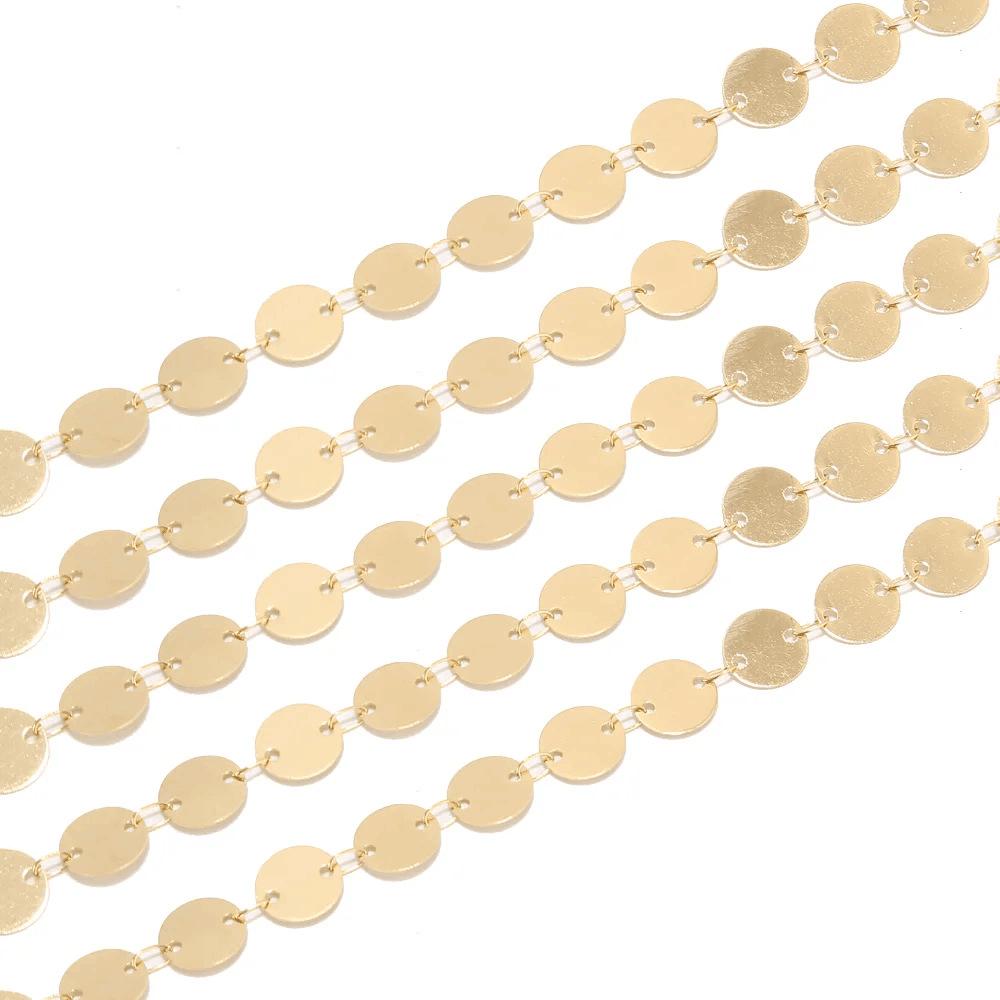 8mm Stainless Steel Disc Link Chain - By the Meter