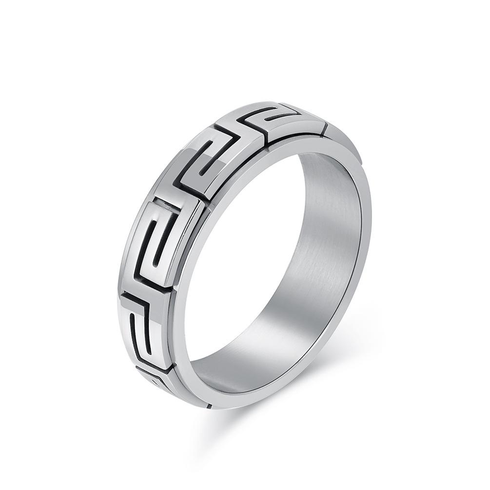 Great Wall Textured Stainless Steel Spinner Ring