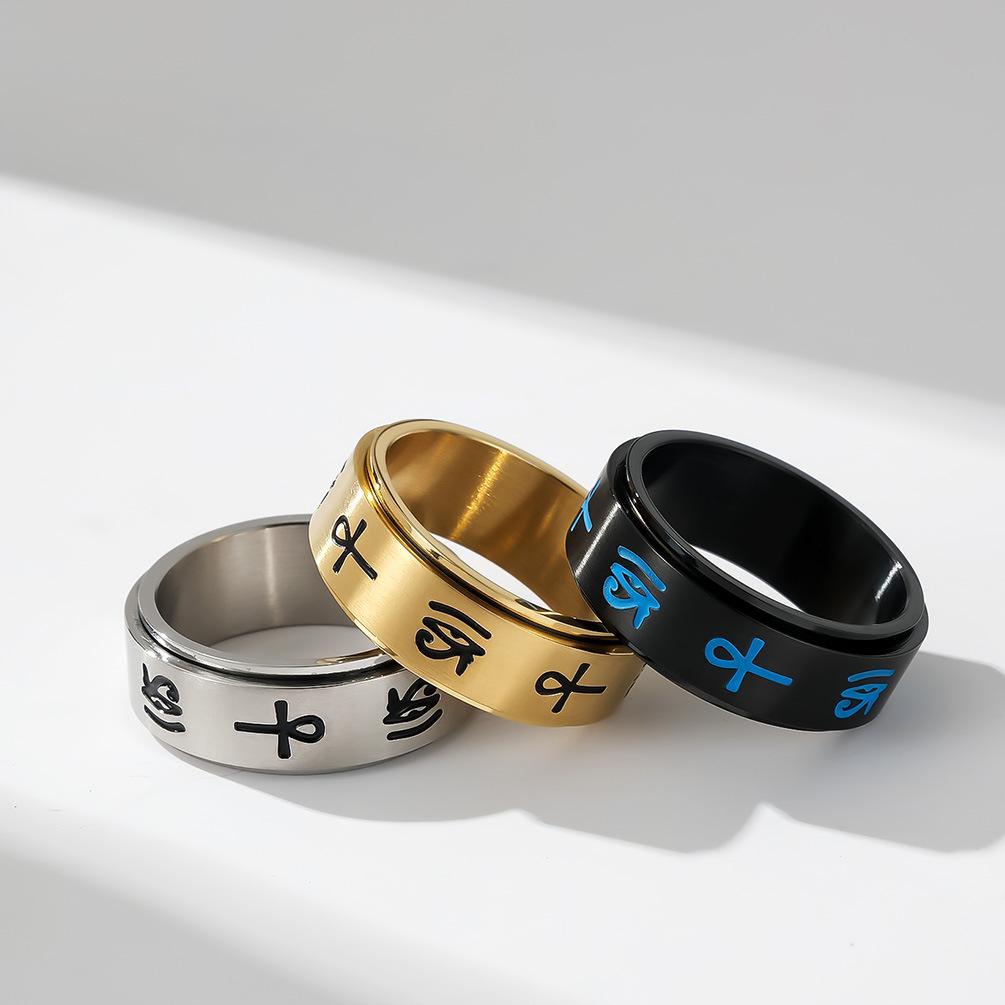 Cross Eye of Horus Stainless Steel Spinner Ring