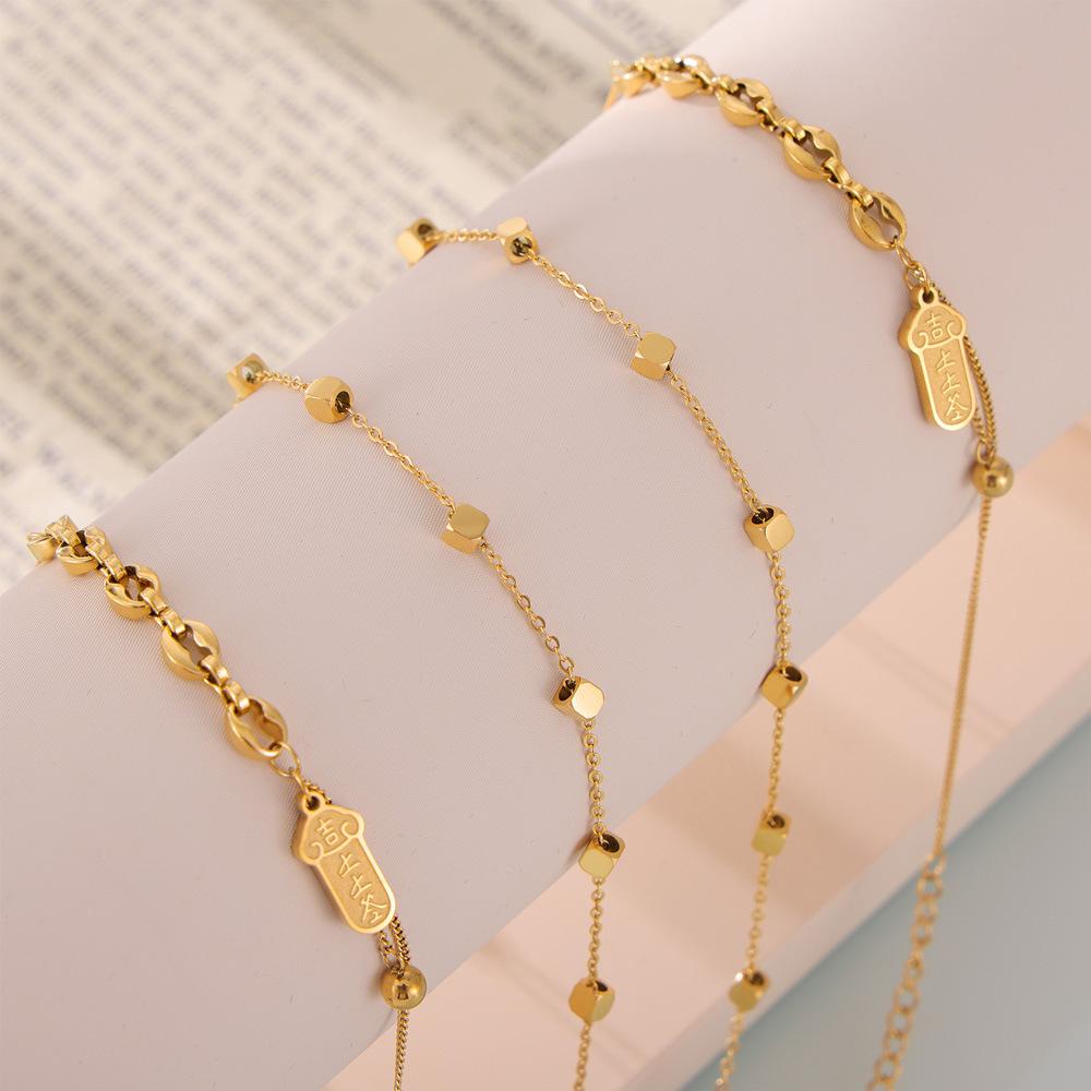 Square Stainless Steel Anklet