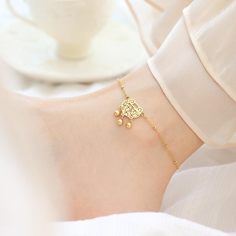 Chinese Bell & Ball Charm Stainless Steel Anklet