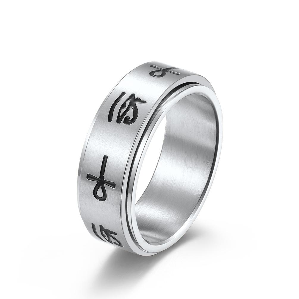 Cross Eye of Horus Stainless Steel Spinner Ring