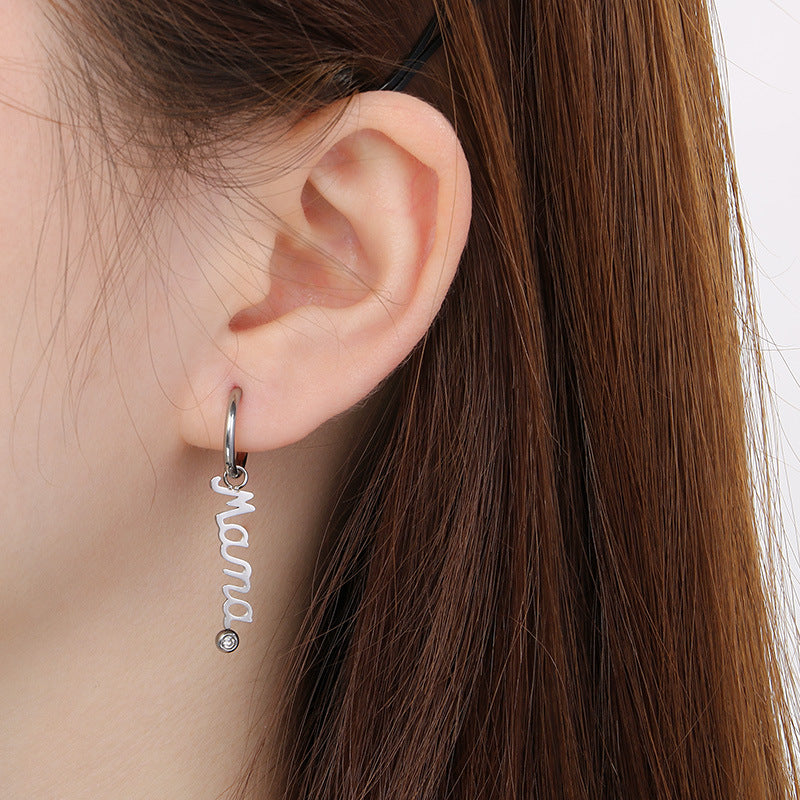 Mama Letter Cubic Zirconia Bar Earrings