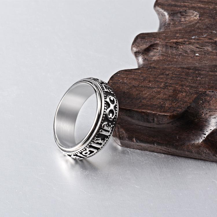 Stainless Steel Six-Word Mantra Spinner Ring