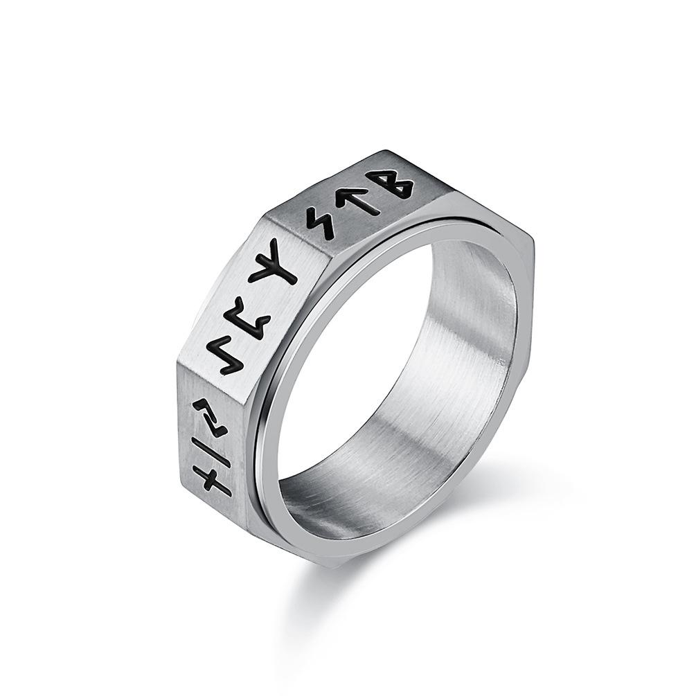 Viking Eight-Sided Spinner Stainless Steel Ring