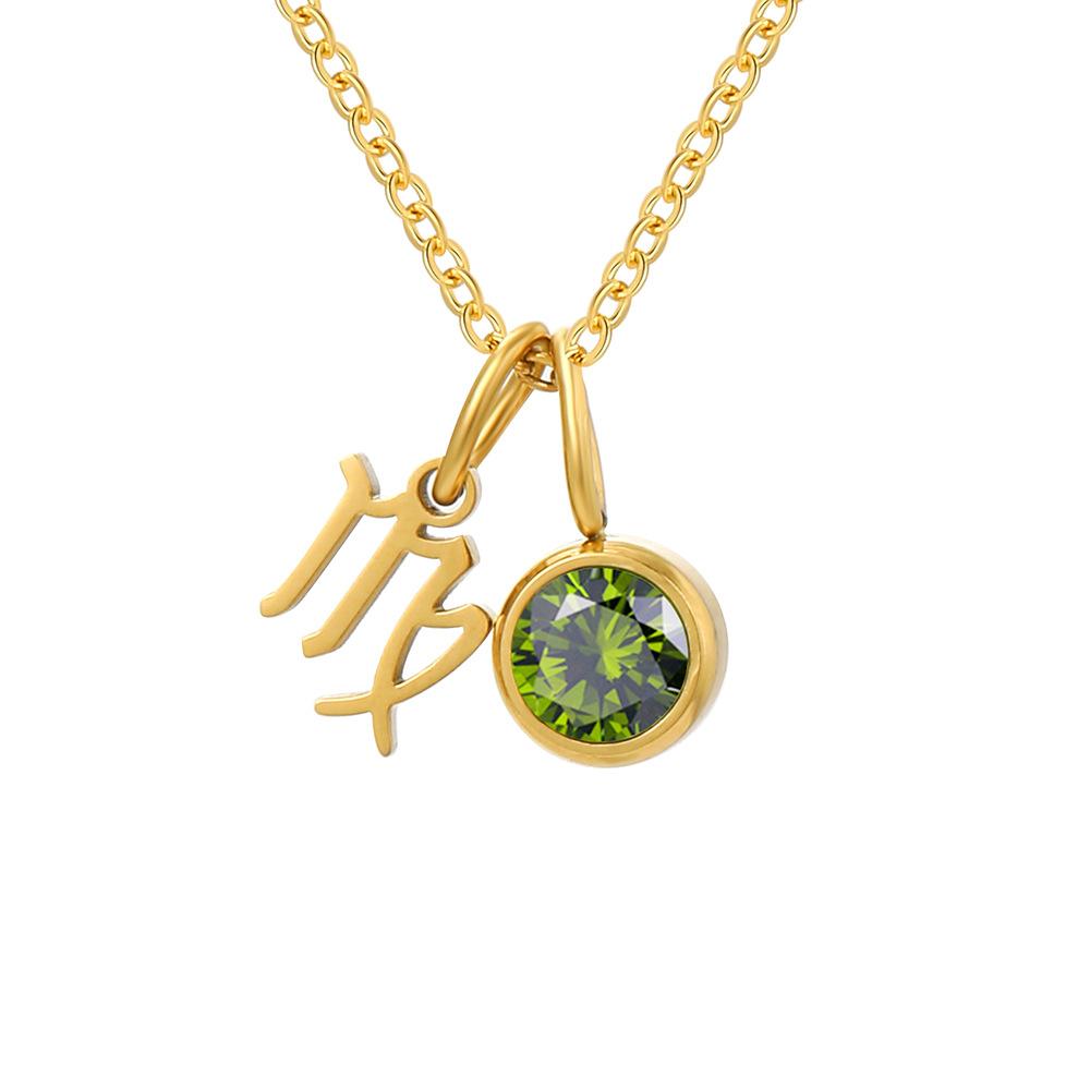 Stainless Steel Zodiac Birthstone Pendant Necklace