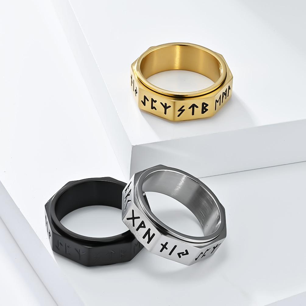 Viking Eight-Sided Spinner Stainless Steel Ring